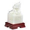 Ấn rồng bạch ngọc TT041 an rong bach ngoc tt041 damynghetungthuy